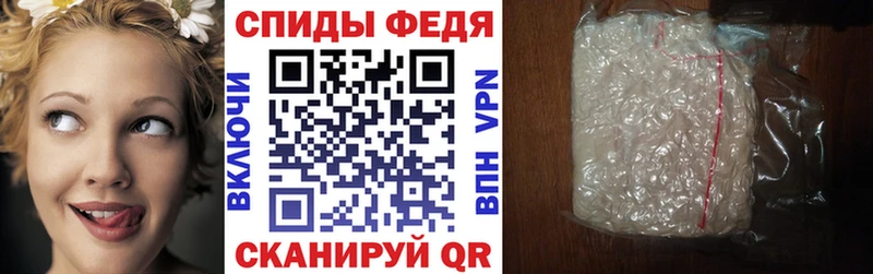 АМФ Premium Губкинский