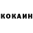 Кетамин VHQ GunRecon 11