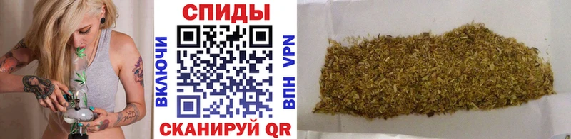 Бутират вода  ОМГ ОМГ ссылка  Губкинский 