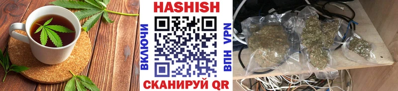 Cannafood конопля что такое наркотик Губкинский