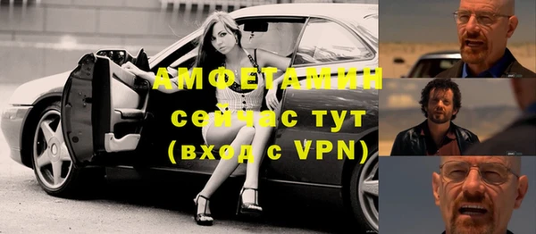 прущая мука Балабаново