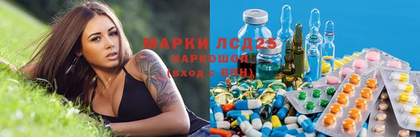 гидра Баксан