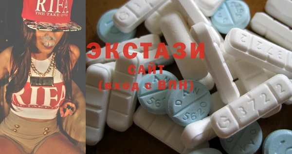 прущая мука Балабаново