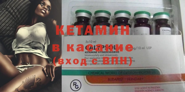 кокаин Балахна