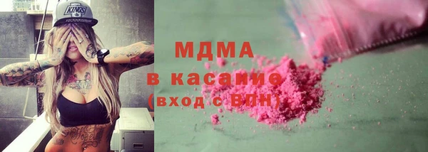 прущая мука Балабаново