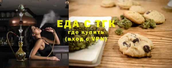 прущая мука Балабаново