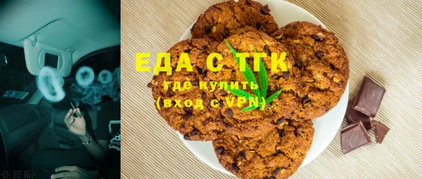 прущая мука Балабаново