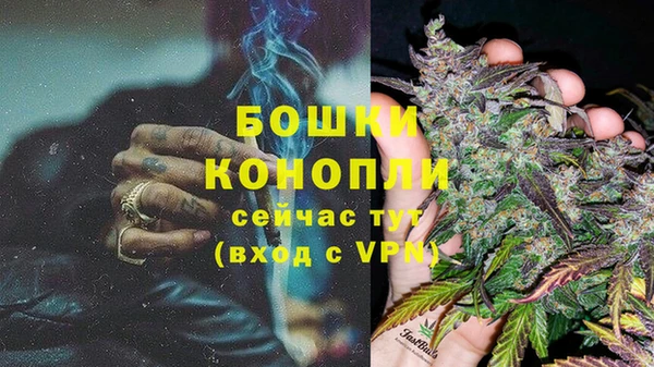 кокаин Балахна