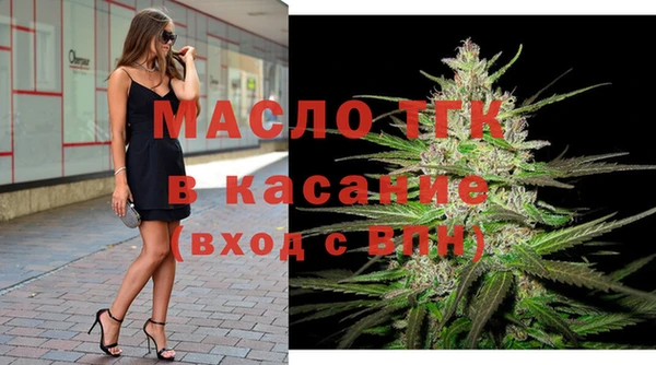 гидра Баксан