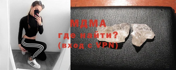 прущая мука Балабаново