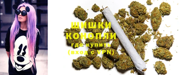 кокаин Балахна
