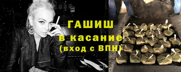 кокаин Балахна
