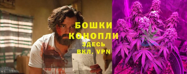 прущая мука Балабаново