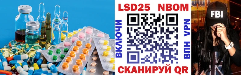 ЛСД экстази кислота мега онион маркетплейс формула цена Губкинский