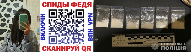 где можно купить   KRAKEN tor  МЕТАМФЕТАМИН Methamphetamine  Губкинский 
