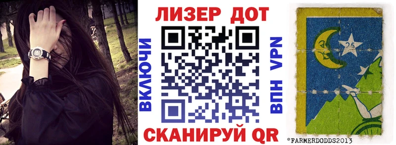 наркота  Губкинский  blacksprut зеркало  Марки 25I-NBOMe 1,5мг 