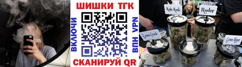 МАРИХУАНА AK-47  Губкинский 